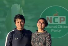 tasnim-jara-resigns-from-ncp-dhaka-9