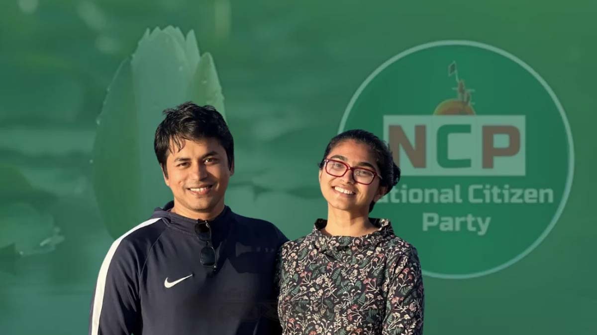 tasnim-jara-resigns-from-ncp-dhaka-9