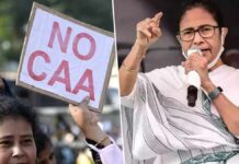 caa-certificate-valid-sir-hearing-matua-west-bengal