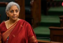 Nirmala Sitharaman During Excise Bill Debate