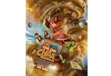 Bollywood’s New Comedy Storm—One Two Cha ChaChaa Arrives on 16th January 2026 One Two Cha ChaChaa