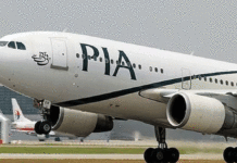 রাষ্ট্রায়ত্ত অধ্যায়ে ইতি: ৪,৩০০ কোটিতে বিক্রি পাকিস্তানের জাতীয় এয়ারলাইন্স PIA Privatization News