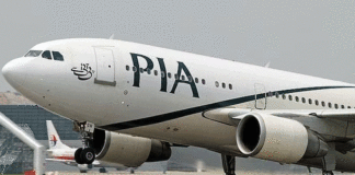 PIA Privatization News