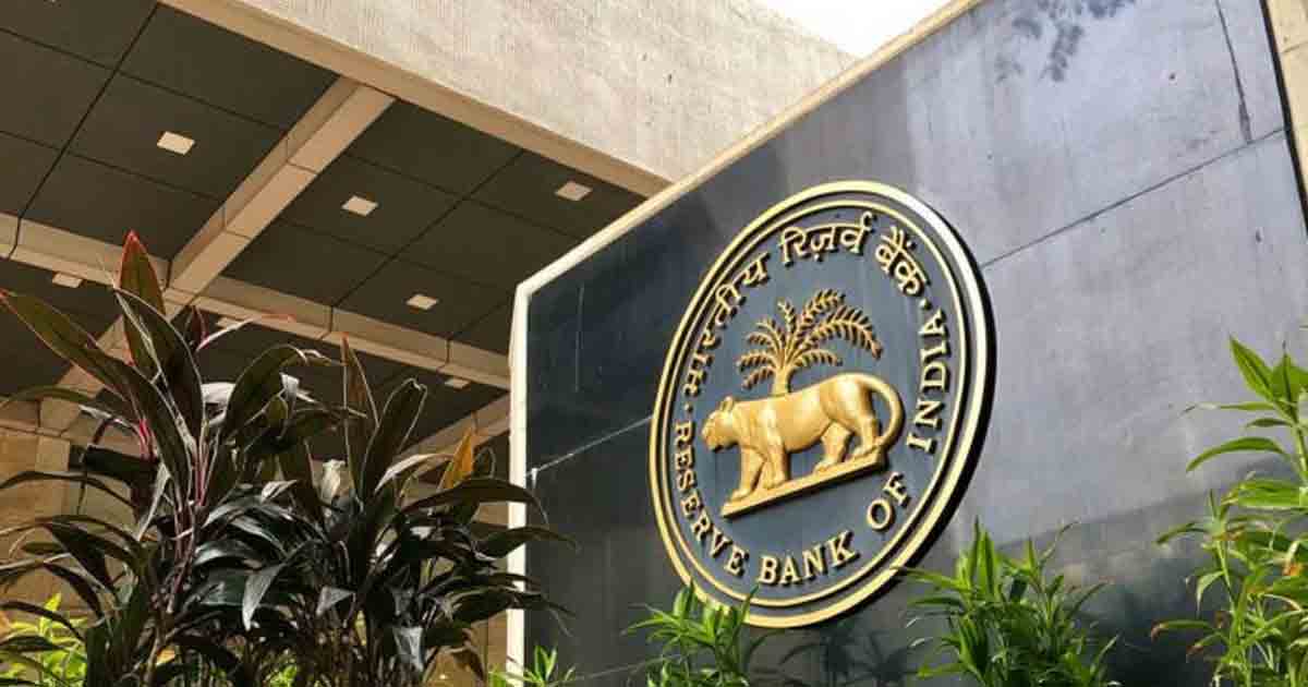 RBI
