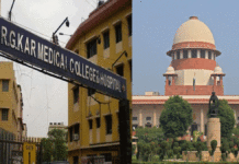 আরজি কর-কাণ্ড: স্বতঃপ্রণোদিত মামলা থেকে সরল সুপ্রিম কোর্ট, শুনানি হাই কোর্টে Supreme Court transfers RG Kar case to High Court