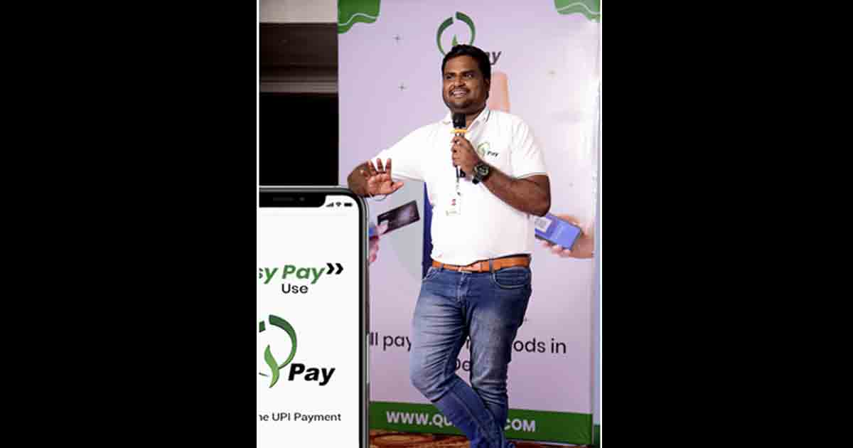 Ramkumar Sankarapandian 