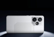 Realme Neo 8 Infinite Edition-এর যাবতীয় বৈশিষ্ট্য ফাঁস! লঞ্চ কবে দেখুন Realme Neo 8 Infinite Edition