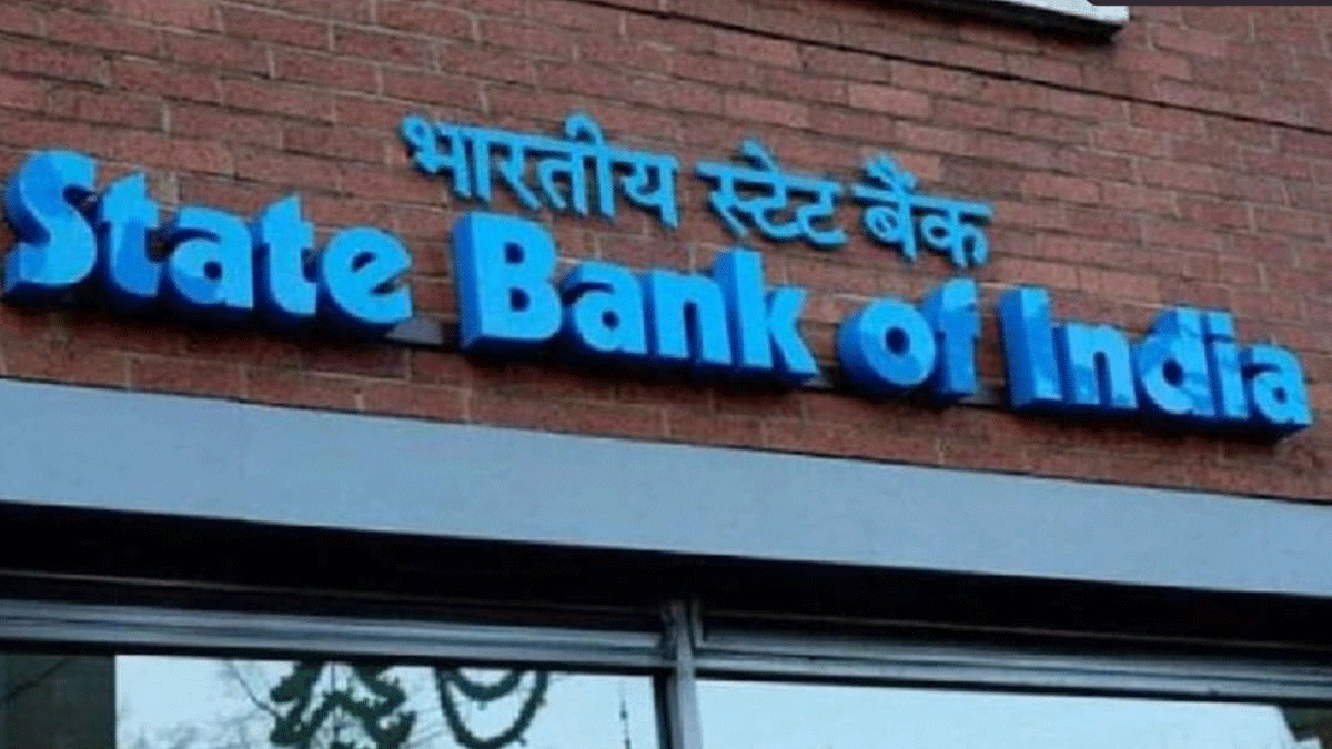 SBI home loan interest rate cut