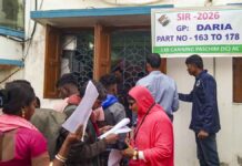 sir-voter-list-controversy-shashikant-senthil-congress