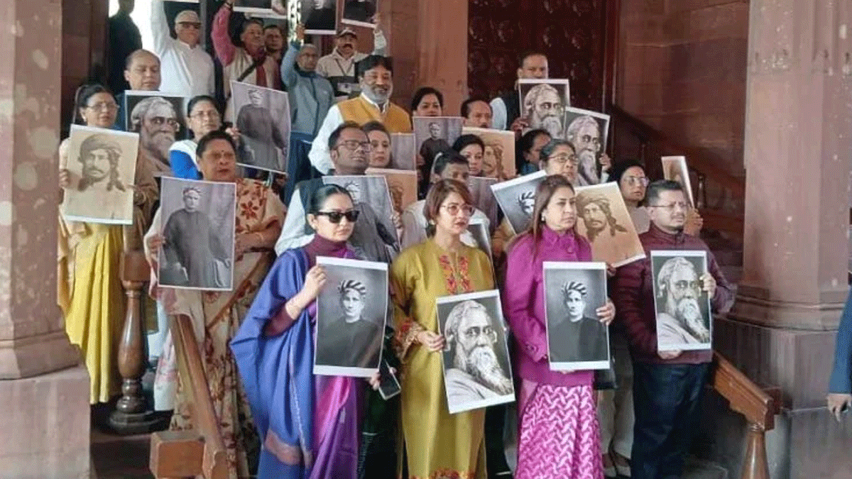 PM Modi Bankimda Controversy