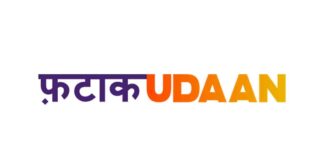 UDAAN