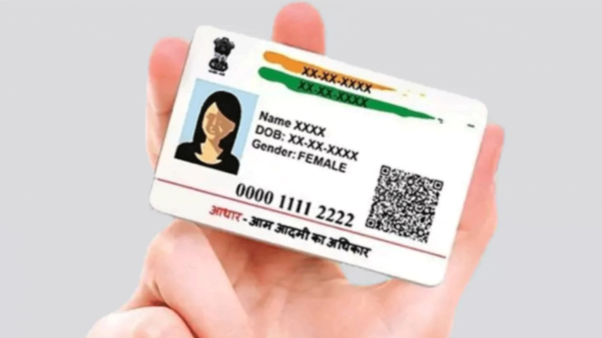 Child Aadhar Biometric Update Free
