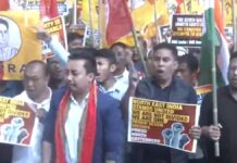 agartala-ytf-protest-bangladesh-assistant-high-commission