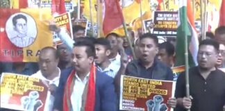 agartala-ytf-protest-bangladesh-assistant-high-commission