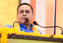 Amit Malviya FIR TMC