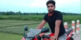 Who was Amrit Mondal