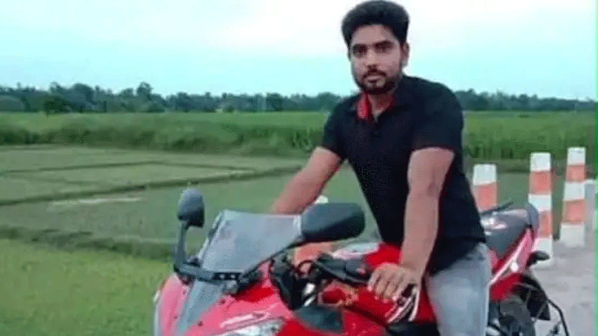 Who was Amrit Mondal