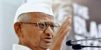 Anna Hazare Hunger Strike Maharashtra