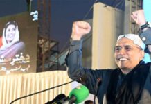 asif-ali-zardari-bunker-statement-india-pakistan