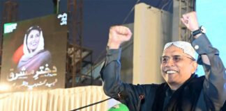 asif-ali-zardari-bunker-statement-india-pakistan