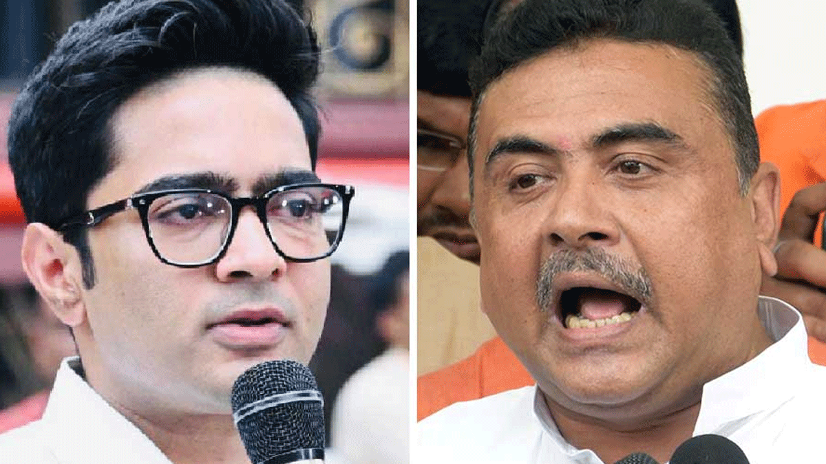 Abhishek Banerjee Sebashray Nandigram