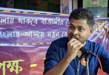 bangla-pokkho-warning-lagnajita-controversy