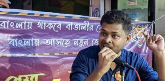 bangla-pokkho-warning-lagnajita-controversy