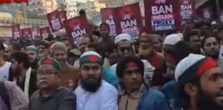 indian-high-commission-dhaka-security-long-march