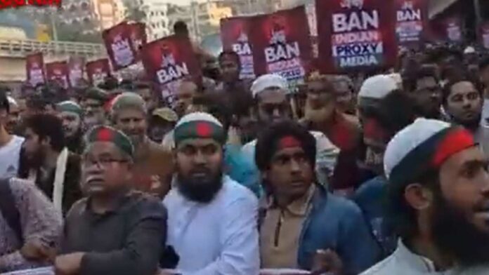 indian-high-commission-dhaka-security-long-march