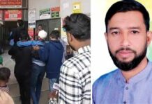 ncp-leader-mohammad-motaleb-sikder-shot-khulna