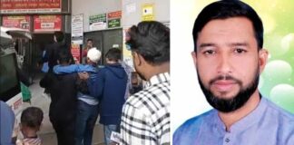 ncp-leader-mohammad-motaleb-sikder-shot-khulna