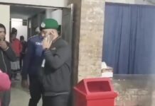 চট্টগ্রামে ফের হিন্দু হত্যায় ছড়াল চাঞ্চল্য hindu-killing-bangladesh-mymensingh-ansar-shooting