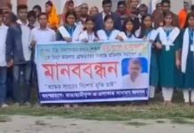 bangladesh-hindu-teacher-arrest-student-protest-jugal-talukdar-madaripur