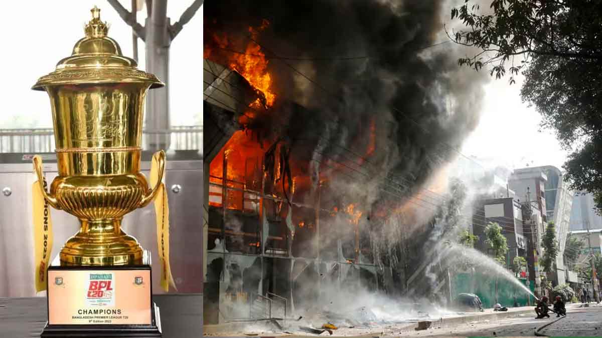 bangladesh-premier-league-2025-opening-match-time-change-update