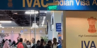 Indian Visa Application Center Dhaka