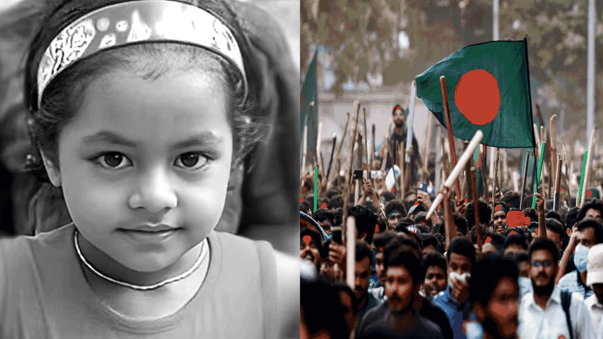 Lakshmipur BNP leader house fire