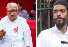 আলিমুদ্দিনে আশাবাদী, কংগ্রেস নিয়ে নাজেহাল নওশাদ left-isf-alliance-talks-alimuddin