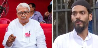 left-isf-alliance-talks-alimuddin