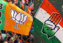 BJP vs Congress political donations ECI report