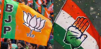 BJP vs Congress political donations ECI report