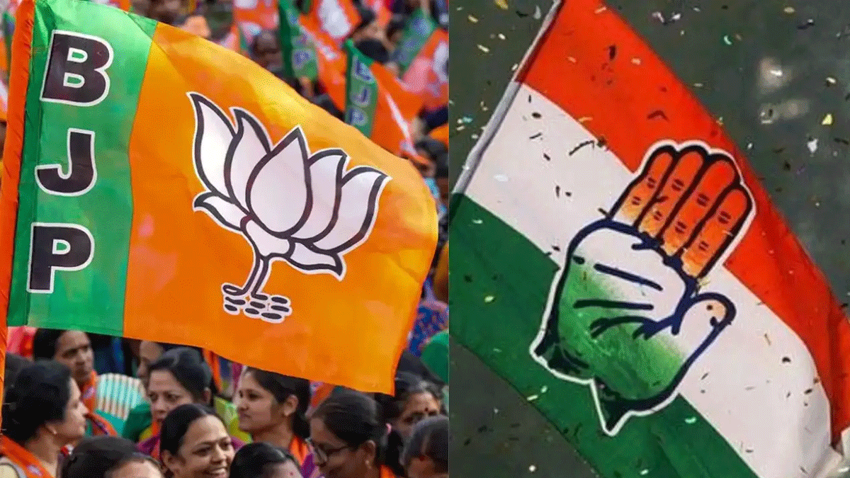 BJP vs Congress political donations ECI report