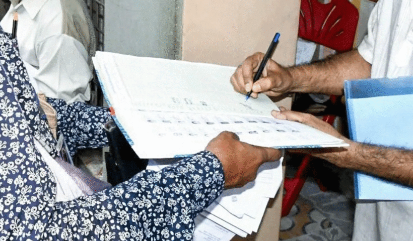 BLO Visits State Home Secretary’s Residence Amid Speculation