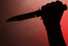 টিউশন ফেরত কিশোরীকে ইভটিজিং! ধারালো অস্ত্রের হামলা, মালদহে চাঞ্চল্য School girl attacked with knife