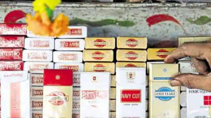 central-excise-amendment-bill-2025-tobacco-duty