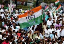 bjp-congress-donation-data-2024-25