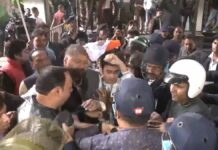 বাংলাদেশ হাই কমিশনের সামনে বিক্ষোভ কংগ্রেসের congress-protest-bangladesh-high-commission-kolkata