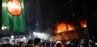 Rajshahi Sees New Wave of Protests Outside Indian Embassy