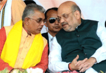 দিলীপ-ফ্যাক্টর ফিরছে? শাহের বৈঠকে উপস্থিতি ঘিরে তীব্র জল্পনা বঙ্গ বিজেপিতে Amit Shah meeting with Dilip Ghosh