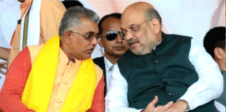 Amit Shah meeting with Dilip Ghosh