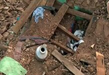 nepal-earthquake-december-7-2025-kathmandu-4-1-magnitude